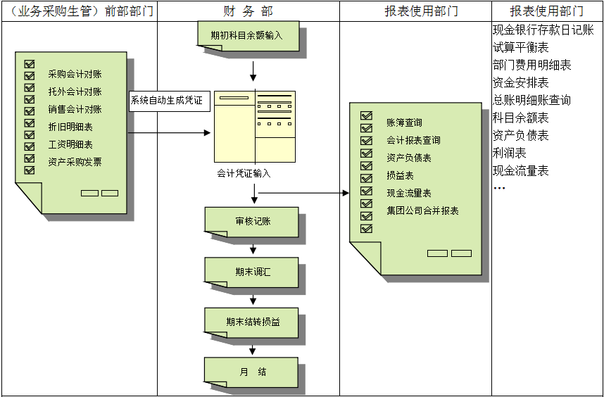 江南官方注册_江南(中国)官方
