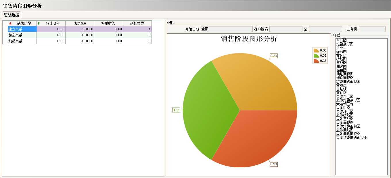 江南官方注册_江南(中国)官方
的优势有哪些?
