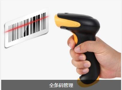 江南官方注册_江南(中国)官方
对企业内部控制四大影响