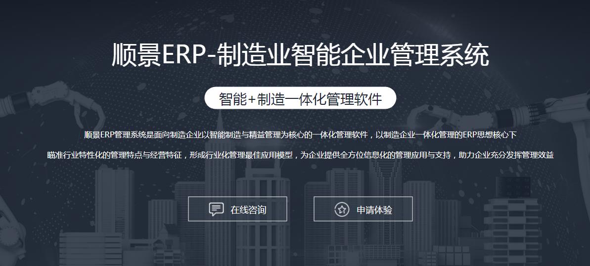 江南官方注册_江南(中国)官方
