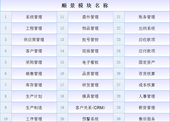 江南官方注册_江南(中国)官方
