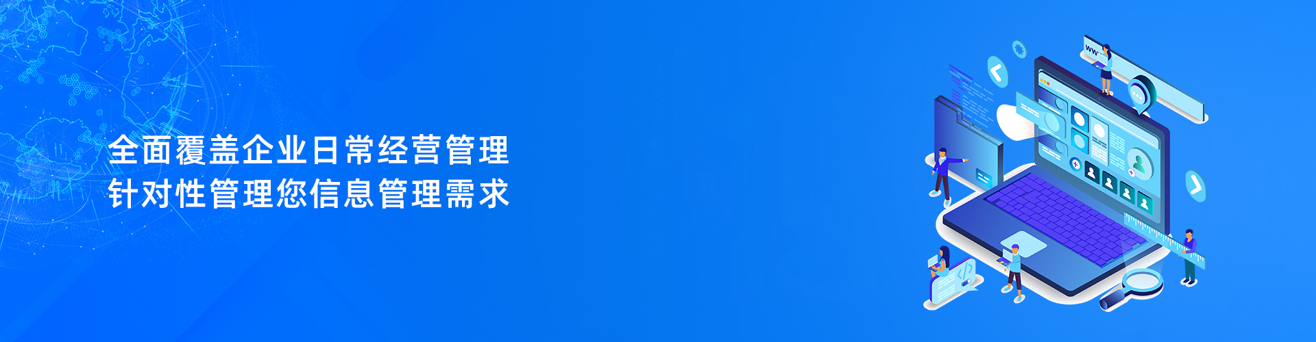 江南官方注册_江南(中国)官方
