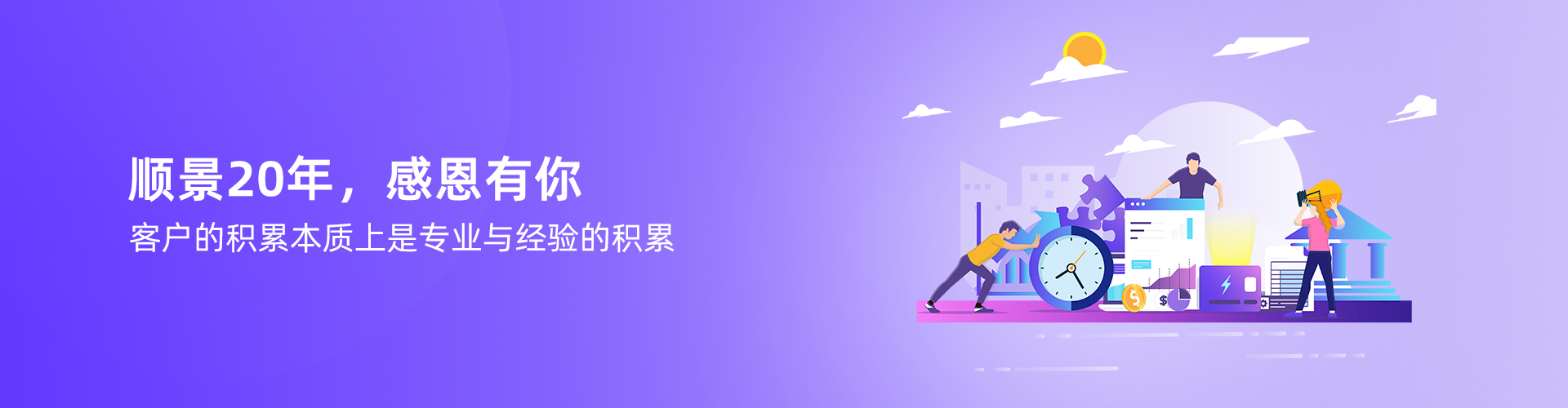 江南官方注册_江南(中国)官方
