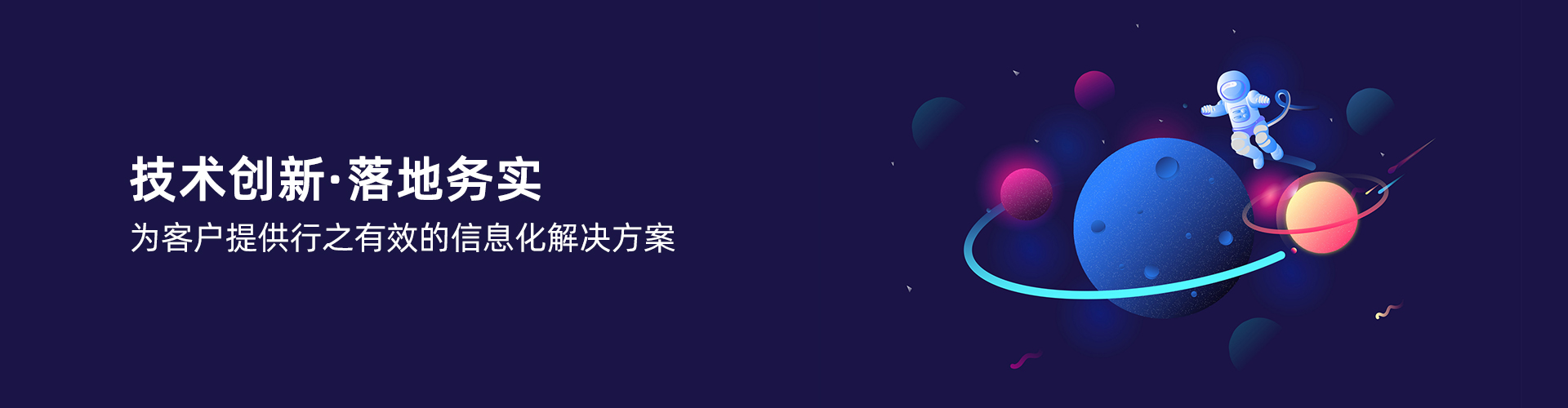 江南官方注册_江南(中国)官方
